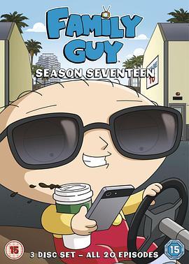 恶搞之家 第十七季 Family Guy Season <span style='color:red'>17</span>
