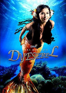 <span style='color:red'>美人鱼</span> Dyesebel
