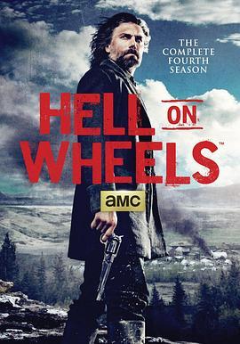 <span style='color:red'>地</span>狱之轮 第<span style='color:red'>四</span>季 Hell On Wheels Season 4