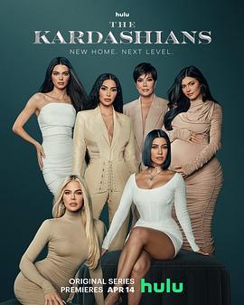 卡戴<span style='color:red'>珊</span>家族 第一季 The Kardashians Season 1