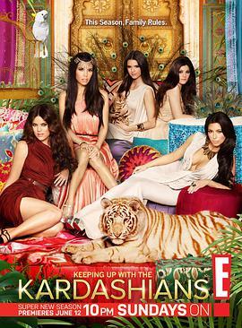与卡戴珊<span style='color:red'>一</span><span style='color:red'>家</span>同行 第<span style='color:red'>六</span>季 Keeping Up with the Kardashians Season 6