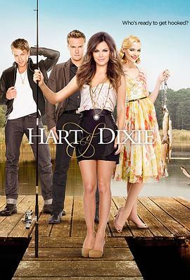 南<span style='color:red'>国医</span>恋 第四季 Hart of Dixie Season 4