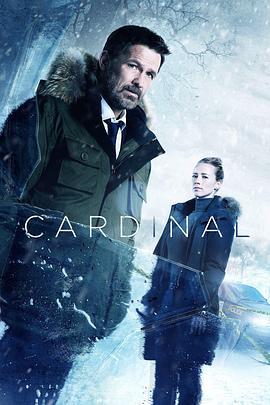 冰血缉凶 第一季 Cardinal Season 1