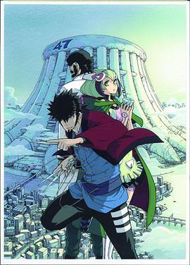 Dimension W OVA ロボットは銭湯の夢を見るか