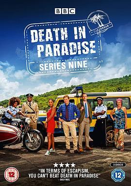 天堂岛疑云 第九季 Death in Paradise Season 9