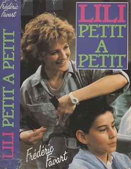 莉莉 Lili, petit à petit