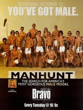 男模猎寻 第一季 Manhunt: The Search for America's Most Gorgeous <span style='color:red'>Male</span> Model Season 1