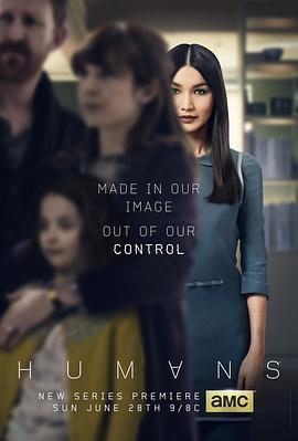 <span style='color:red'>真</span><span style='color:red'>实</span>的人类 第一季 Humans Season 1