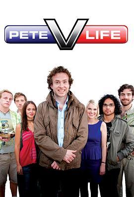 皮特的糟糕生活 第二季 Pete Ver<span style='color:red'>su</span>s Life Season 2