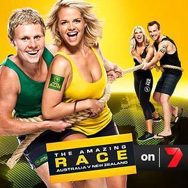 极速前进：<span style='color:red'>澳洲</span>版 第三季 The Amazing Race Australia: Australia v New Zealand Season 3