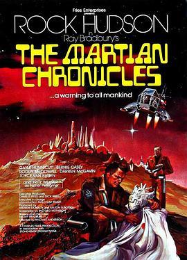 火星<span style='color:red'>编年史</span> The Martian Chronicles