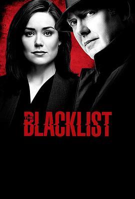 罪恶<span style='color:red'>黑名单</span> 第五季 The Blacklist Season 5