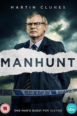 追凶 第一季 Manhunt Season 1