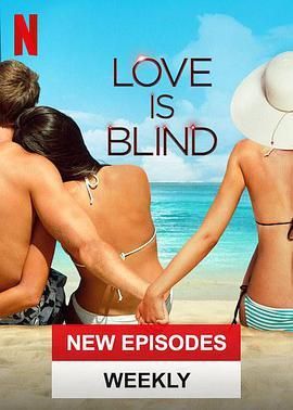 爱情盲选 第一季 Love Is <span style='color:red'>Blind</span> Season 1
