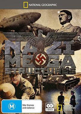 纳粹二战<span style='color:red'>工</span><span style='color:red'>程</span> 第三季 Nazi Megastructures Season 3