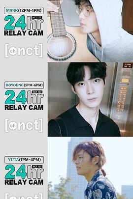 NCT 127 24小时接力播 NCT 127 24hr RELAY <span style='color:red'>CAM</span>