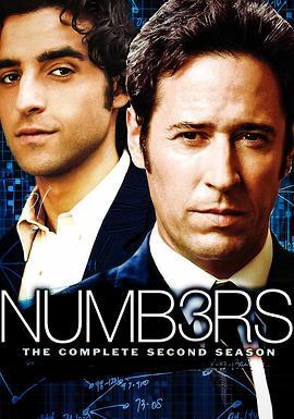 <span style='color:red'>数</span><span style='color:red'>字</span>追凶 第二季 Numb3rs Season 2