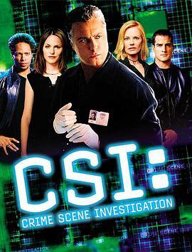 犯罪现场调查 第一季 CSI: Crime Scene In<span style='color:red'>vest</span>igation Season 1