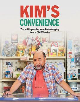 金氏<span style='color:red'>便</span>利店 第二季 Kim's Convenience Season 2