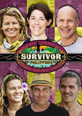 <span style='color:red'>幸</span><span style='color:red'>存</span><span style='color:red'>者</span>：菲律宾 第二十五季 Survivor: Philippines Season 25