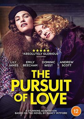 追爱 The Pursuit of Love