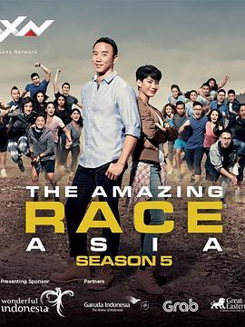 极速前<span style='color:red'>进</span>：亚洲<span style='color:red'>版</span> 第五季 The Amazing Race Asia Season 5