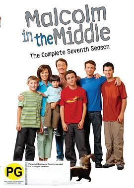 <span style='color:red'>马尔科姆的一家 第七季 Malcolm in the Middle Season 7</span>