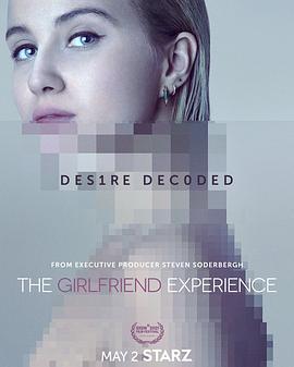 <span style='color:red'>应召女友</span> 第三季 The Girlfriend Experience Season 3