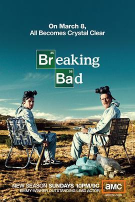 绝命毒师 第二季 Breaking Bad Season 2