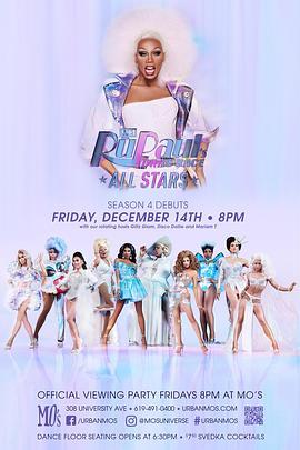 鲁保罗变装皇后全明星 第四季 RuPaul’s Drag Race All Stars Season 4