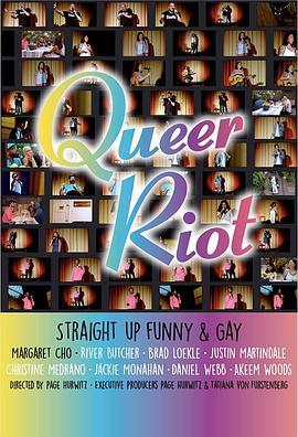 酷儿喜剧夜 Queer <span style='color:red'>Riot</span>