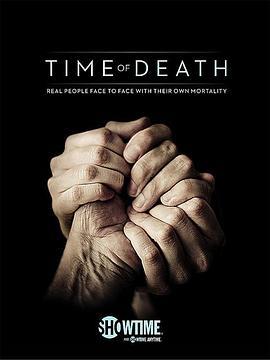 死亡时刻 第一季 Time of Death Season 1