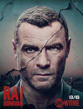 <span style='color:red'>清</span><span style='color:red'>道</span><span style='color:red'>夫</span> 第五季 Ray Donovan Season 5