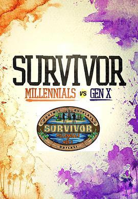幸存者：老少对决 第三十三季 <span style='color:red'>Survivor</span>: Millennials vs Gen X Season 33