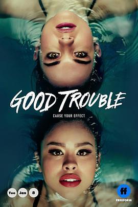 <span style='color:red'>麻</span><span style='color:red'>烦</span>一家人 第一季 Good Trouble Season 1