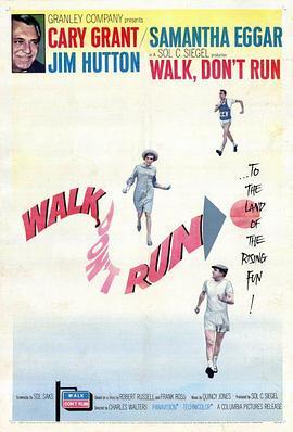 走着，别跑 <span style='color:red'>Walk</span>, Don't Run
