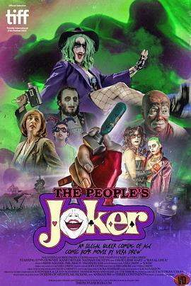 人民小<span style='color:red'>丑</span> The People’s Joker