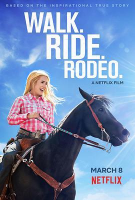 <span style='color:red'>Ride</span>. Rodeo.
