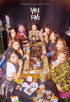 TWICE TV "<span style='color:red'>YES</span> or <span style='color:red'>YES</span>"