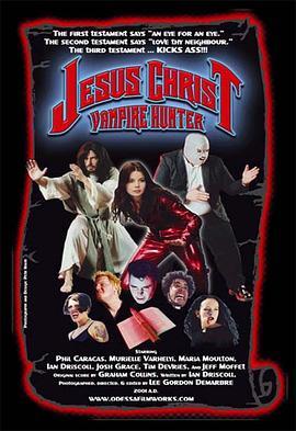 天灭吸血鬼 Jesus Christ Vampire <span style='color:red'>Hunter</span>