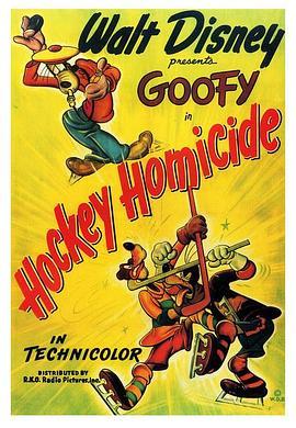 疯狂曲棍球 Hockey <span style='color:red'>Homicide</span>