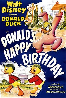 唐纳德的快乐生日 Donald's Happy <span style='color:red'>Birthday</span>