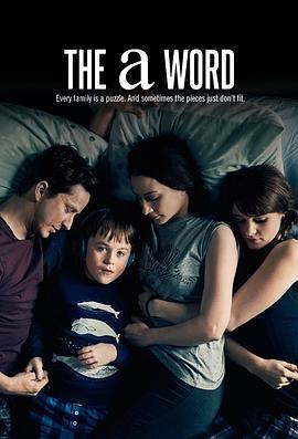 <span style='color:red'>相</span><span style='color:red'>对</span>无言 第三季 The A word Season 3