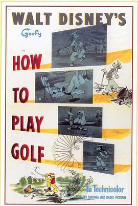 怎样打高尔夫球 <span style='color:red'>How</span> to Play Golf