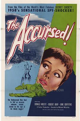 叛徒 The Accursed