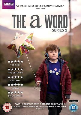<span style='color:red'>相</span><span style='color:red'>对</span>无言 第二季 The A word Season 2