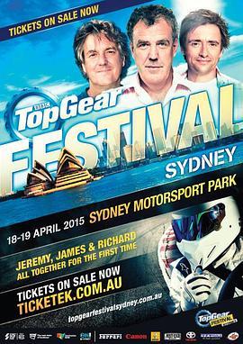 <span style='color:red'>悉</span>尼嘉年华 Top Gear Festival: Sydney