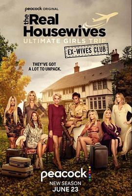 全明星娇妻秀 第二季 The Real Housewives Ultimate Girls <span style='color:red'>Trip</span> Season 2