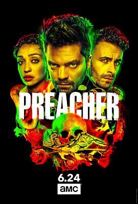 <span style='color:red'>传教士 第三季 Preacher Season 3</span>