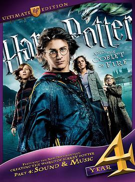 <span style='color:red'>创</span><span style='color:red'>造</span>“哈利·波特”的世界：声效与音乐 Creating the World of Harry Potter, Part 4: Sound and Music